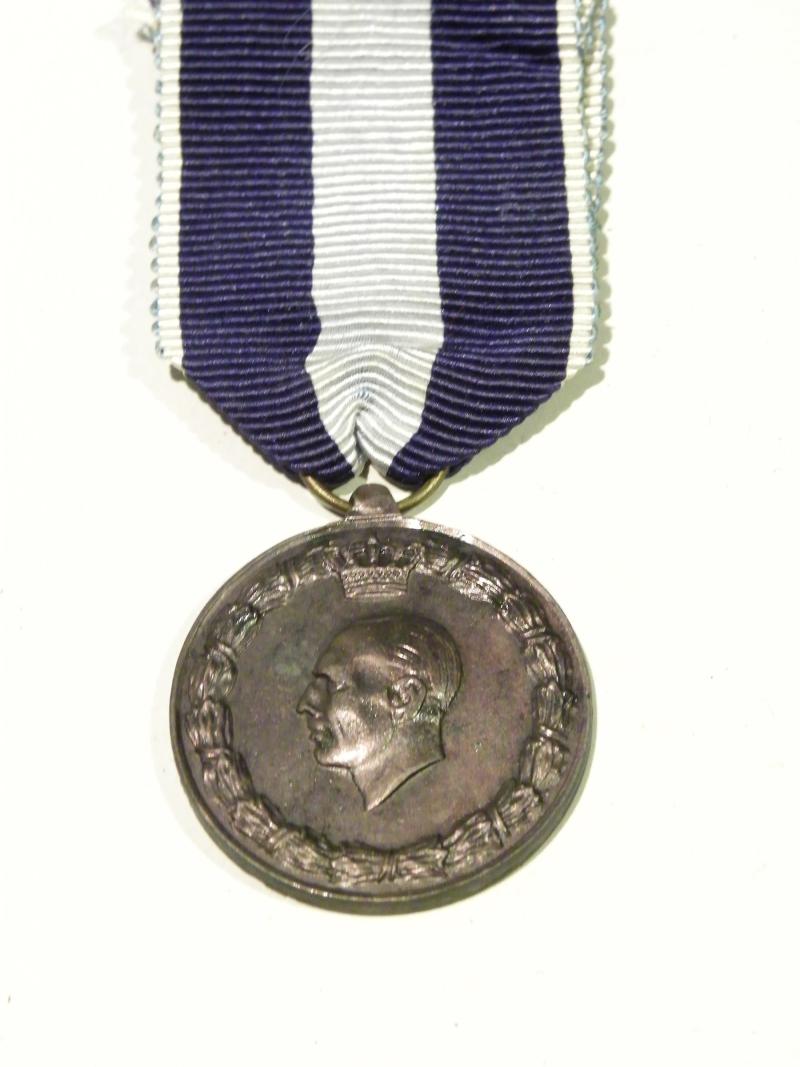 WW2 Era Greek War Medal For Serving Personnel