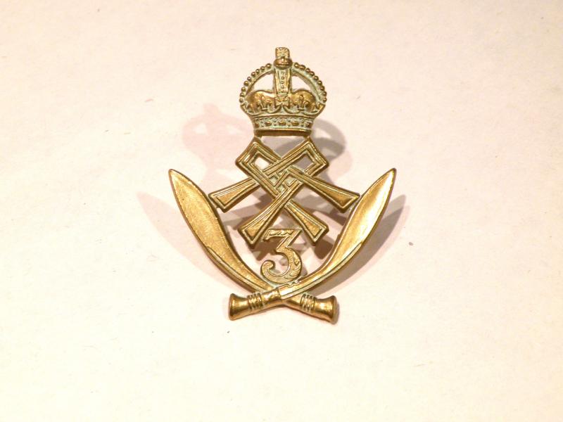 3rd Queen Alexandra’s Own Gurkha Rifles Cap Badge.
