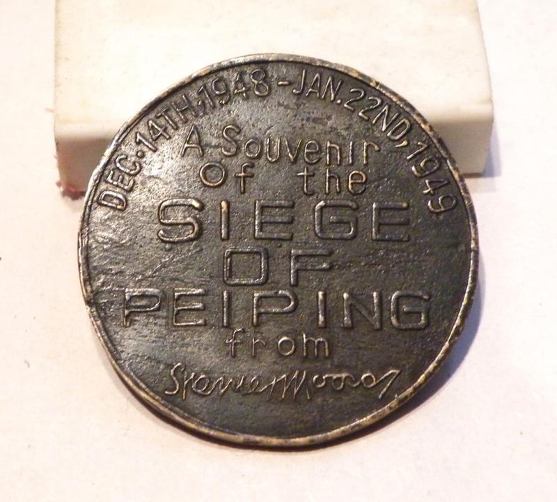 Rare Siege of Pieping Souvenir Medallion 1948.