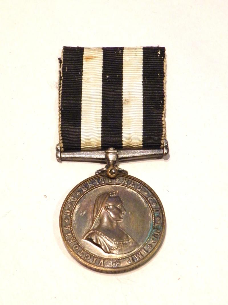 1950’s Service Medal of the Order of St John.