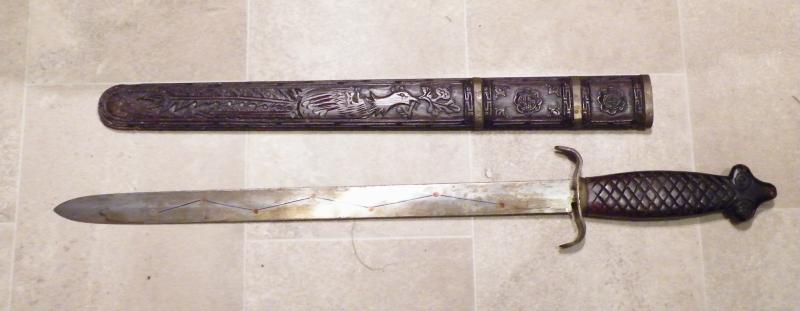 Vintage Chinese Jian Sword.