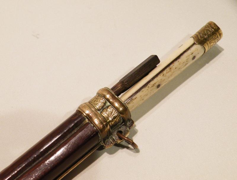 Antique Japanese Dinning Trouse.