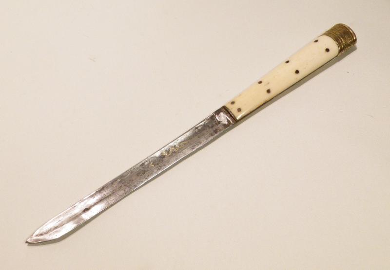 Antique Japanese Dinning Trouse.