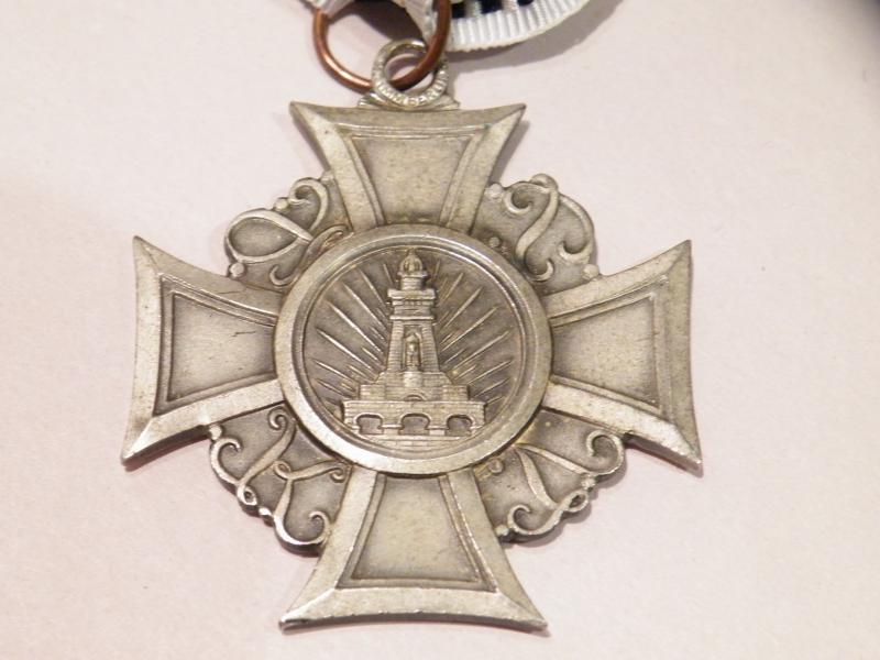 Prussian Kyffhäuser Cross of Merit