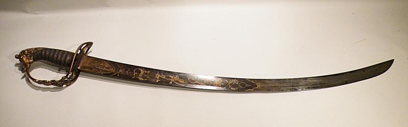 Rare Geo III 1803 Pattern Infantry Officers Sword.