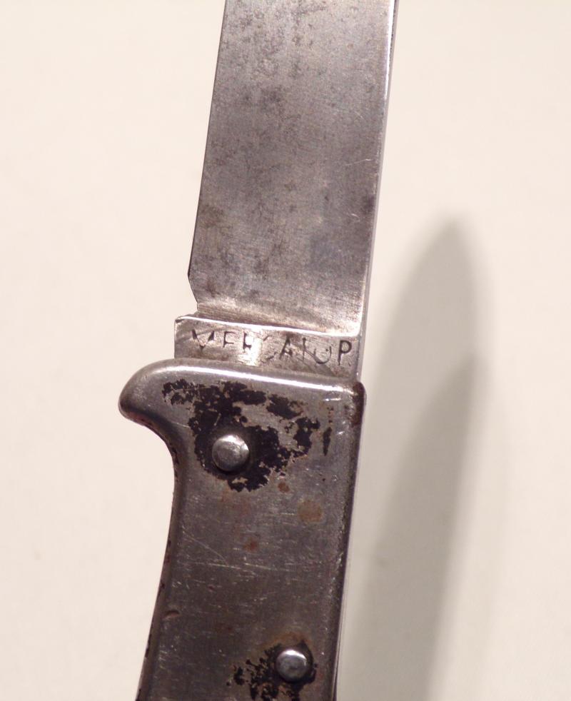 Vintage Mercator K55K Folding Lock Knife.