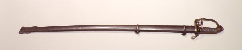 Victorian 1845 Pattern Infantry Officers Sword