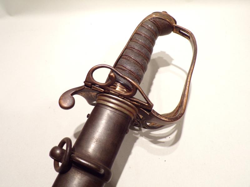Victorian 1845 Pattern Infantry Officers Sword