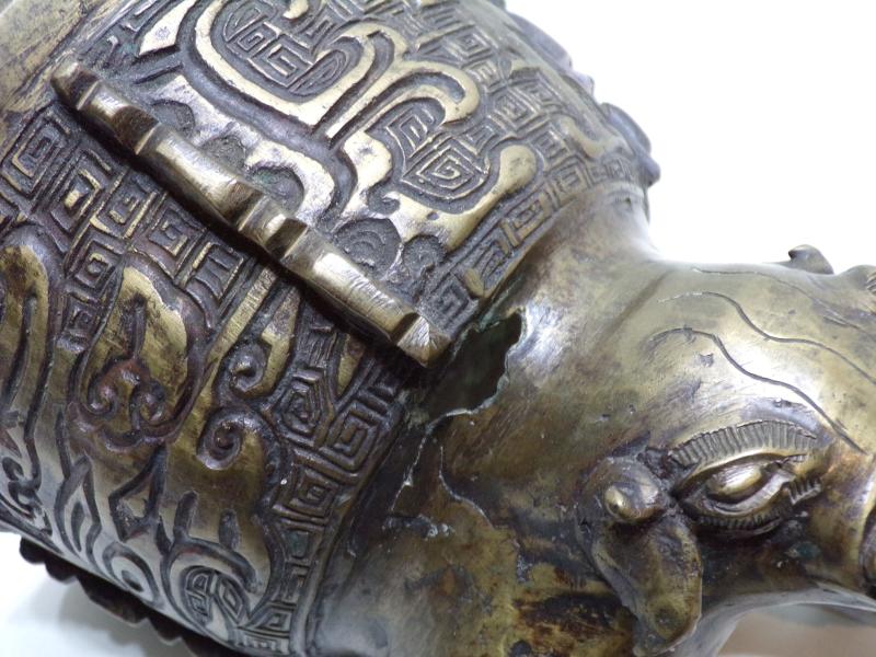 Antique Tibetan Bronze Temple Censer.