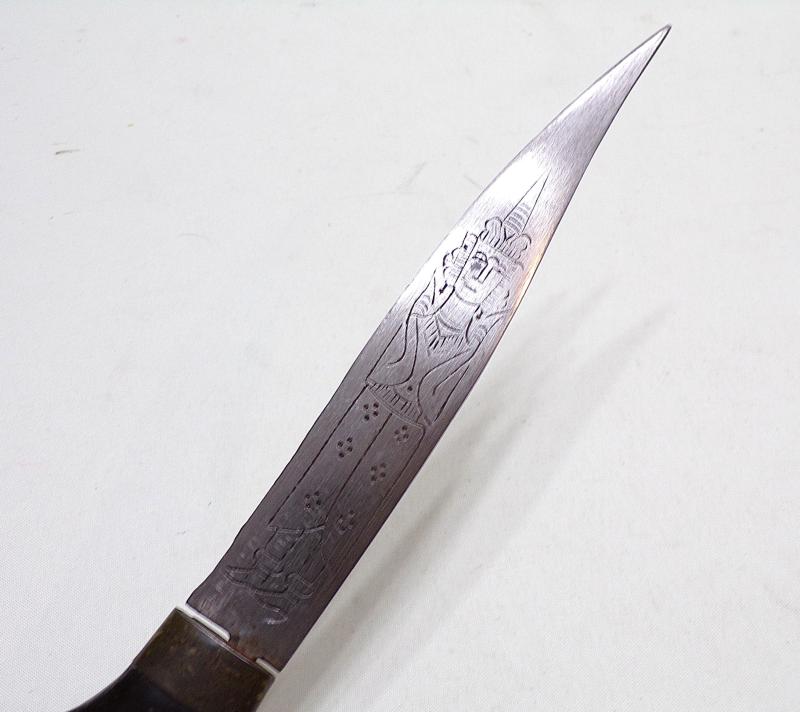Vietnam War Era Cambodian Belt Knife.