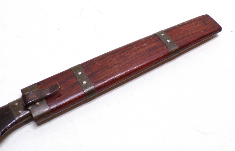 Vietnam War Era Cambodian Belt Knife.