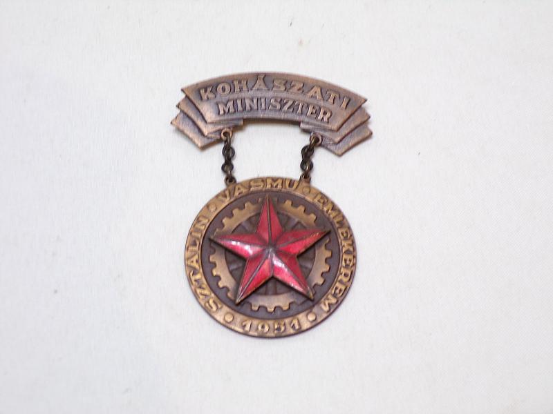Vintage 1951 Hungarian Stalin Ironworks Commemorative Medal