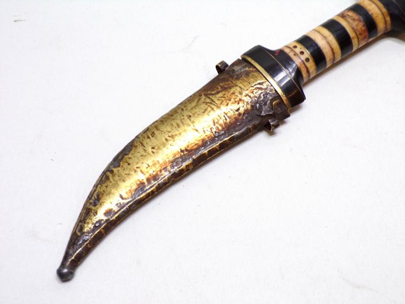 Vintage Syrian Jambiya Dagger.