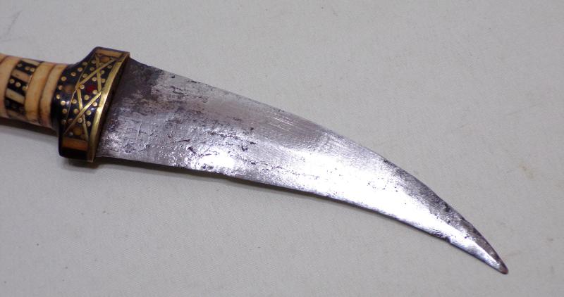 Vintage Syrian Jambiya Dagger.
