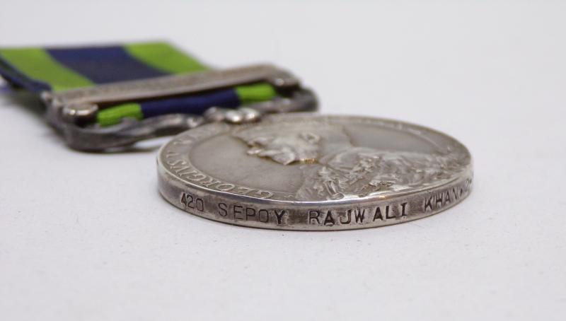 India General Service Medal - Indian Forces