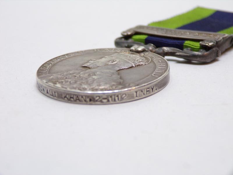 India General Service Medal - Indian Forces